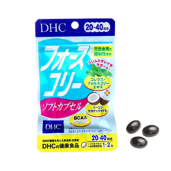 Forskohlii Soft Capsule DHC 40 viên - Hỗ trợ giảm cân tan mỡ từ dầu dừa