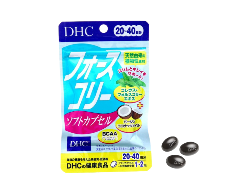 Forskohlii Soft Capsule DHC 40 viên - Hỗ trợ giảm cân tan mỡ từ dầu dừa