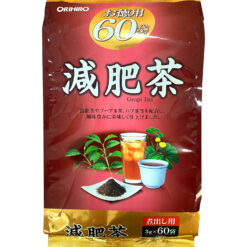 Trà giảm mỡ bụng Genpi Tea Orihiro