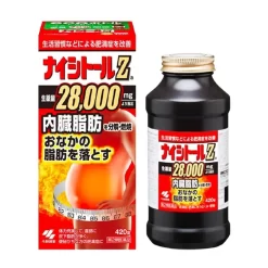 Naishitoru Z 28000mg Kobayashi 420 Viên - Hỗ trợ giảm mỡ bụng