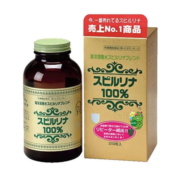 Tảo xoắn spirulina nhật bản hộp 2200 viên mác đỏ