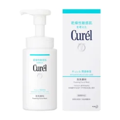Sữa rửa mặt Curel Intensive Moisture Care 150ml